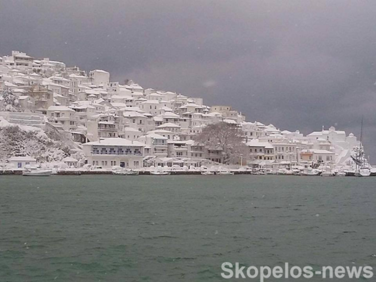 ΦΩΤΟ από skopelos-news