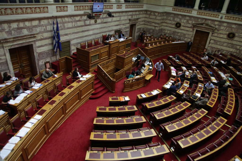 Βουλή: Στις 13.00 η Κ.Ο. της ΝΔ, στις 14.00 η Κ.Ο. του ΣΥΡΙΖΑ