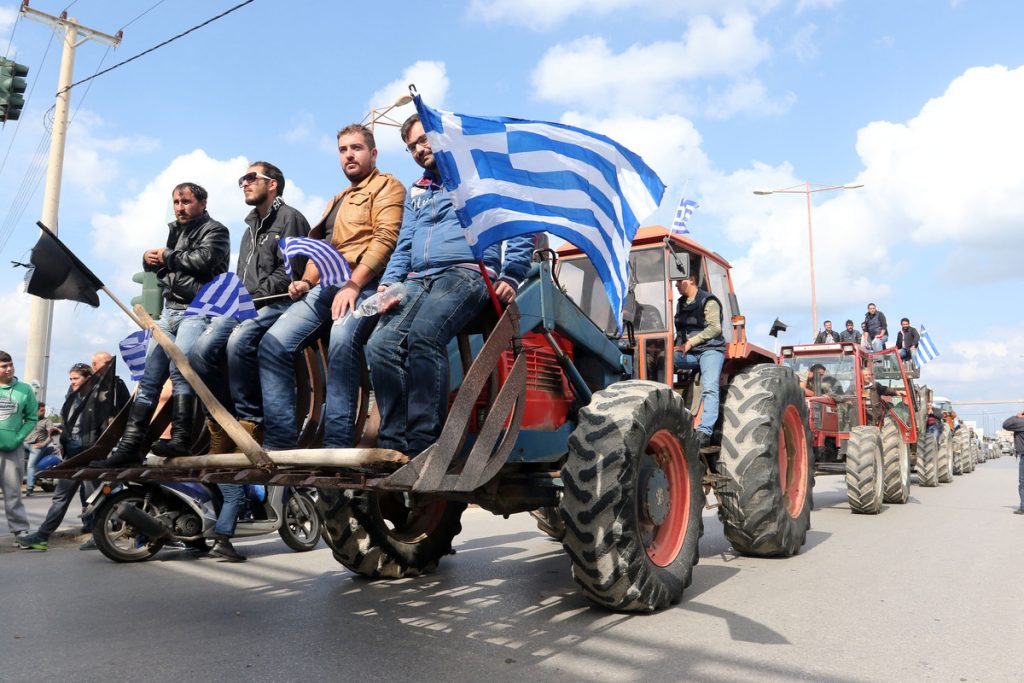 ΦΩΤΟ ΑΡΧΕΙΟΥ EUROKINISI