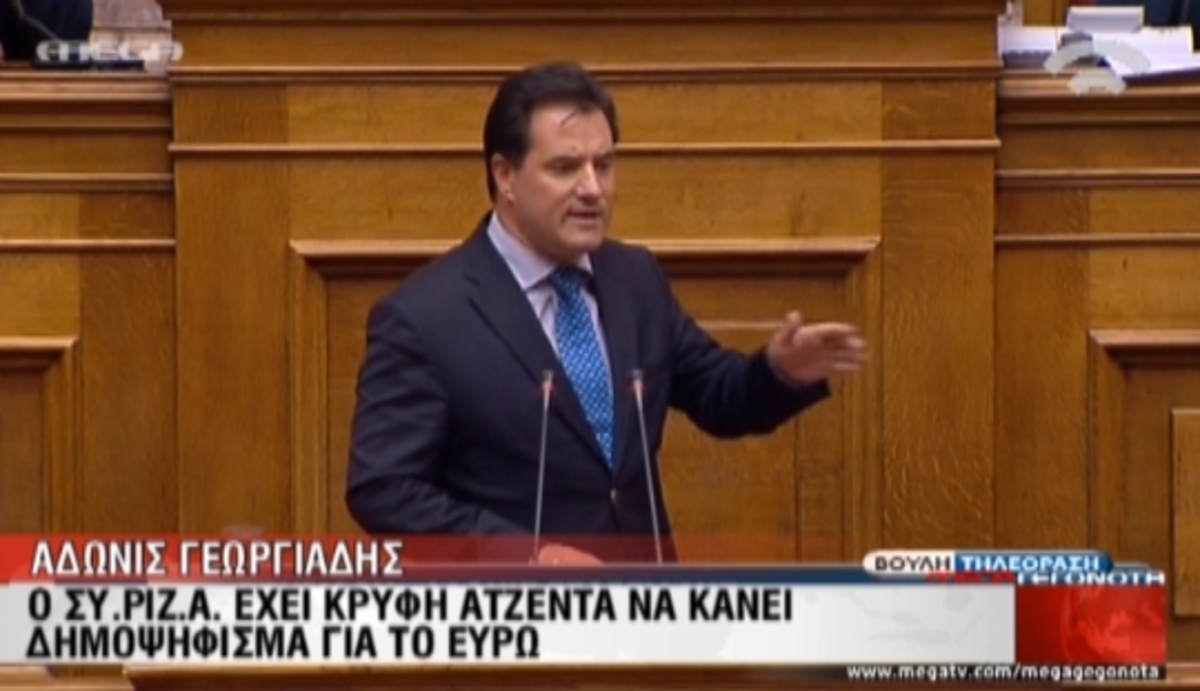 Τα καλύτερα των δελτίων