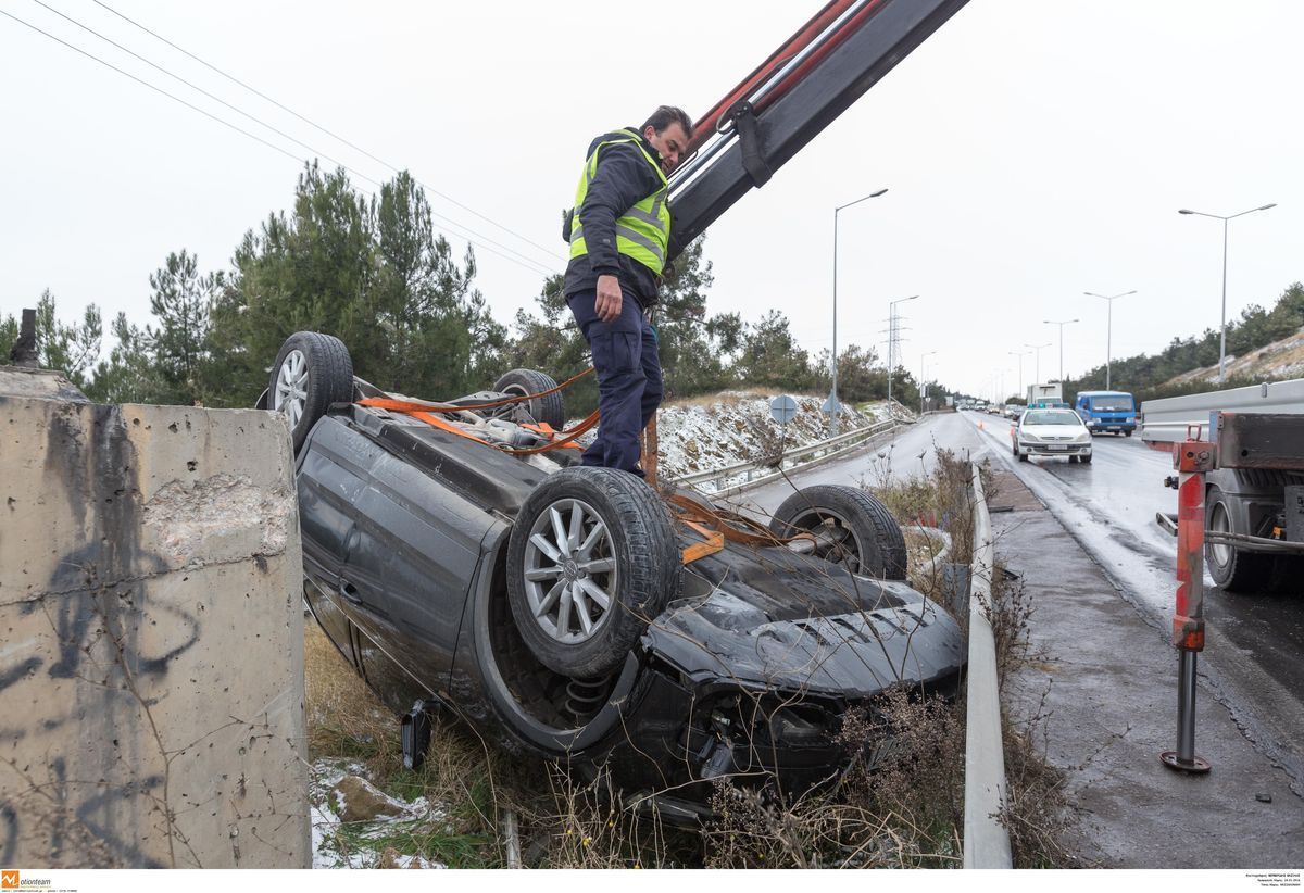 ΦΩΤΟ ΑΡΧΕΙΟΥ EUROKINISSI