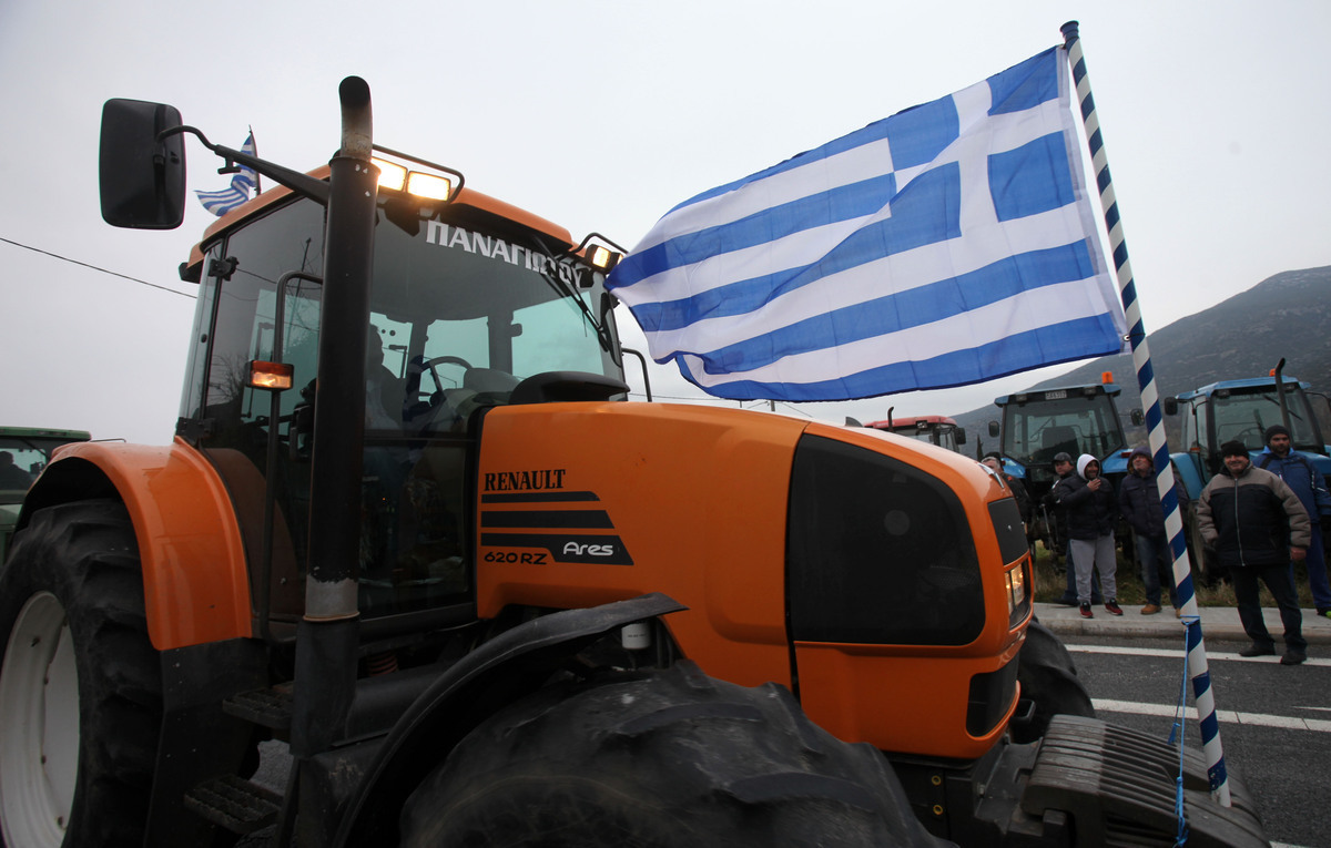 ΦΩΤΟ ΑΡΧΕΙΟΥ EUROKINISSI