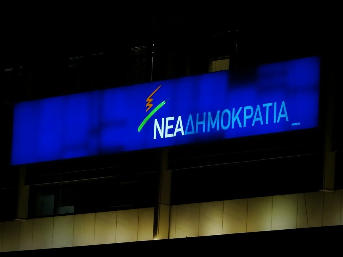 Η απάντηση της Ν.Δ. για το pay roll επί Σαμαρά