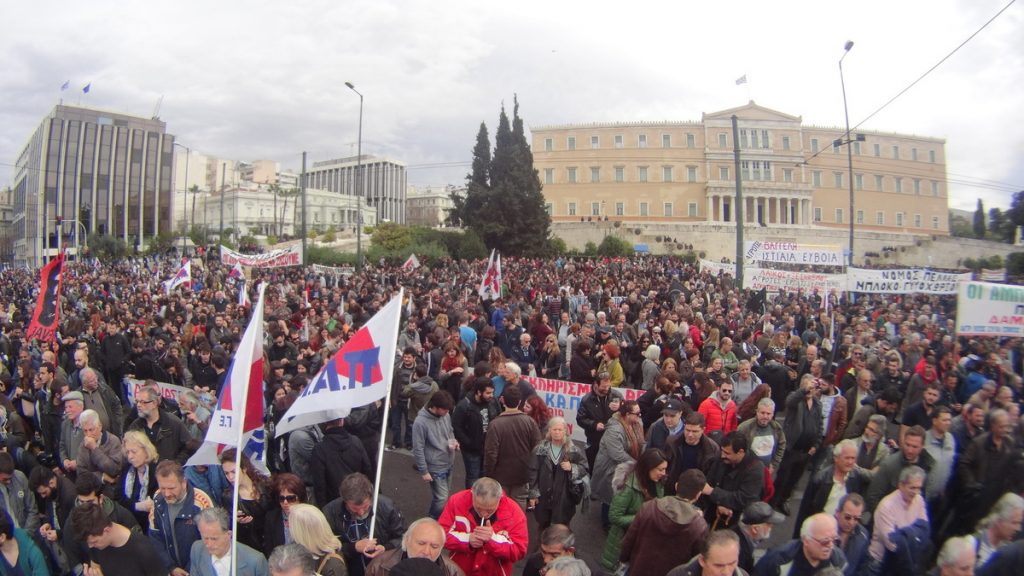 ΦΩΤΟ ΑΡΧΕΙΟΥ EUROKINISSI