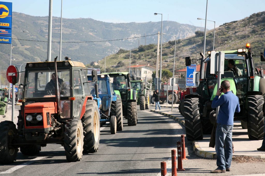 ΦΩΤΟ ΑΡΧΕΙΟΥ EUROKINISSI