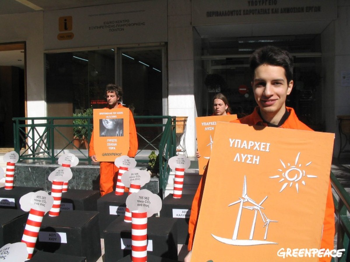 H Greenpeace για τον Οδικό Ενεργειακό Χάρτη