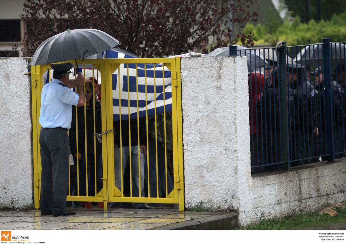 ΦΩΤΟ ΑΡΧΕΙΟΥ EUROKINISSI