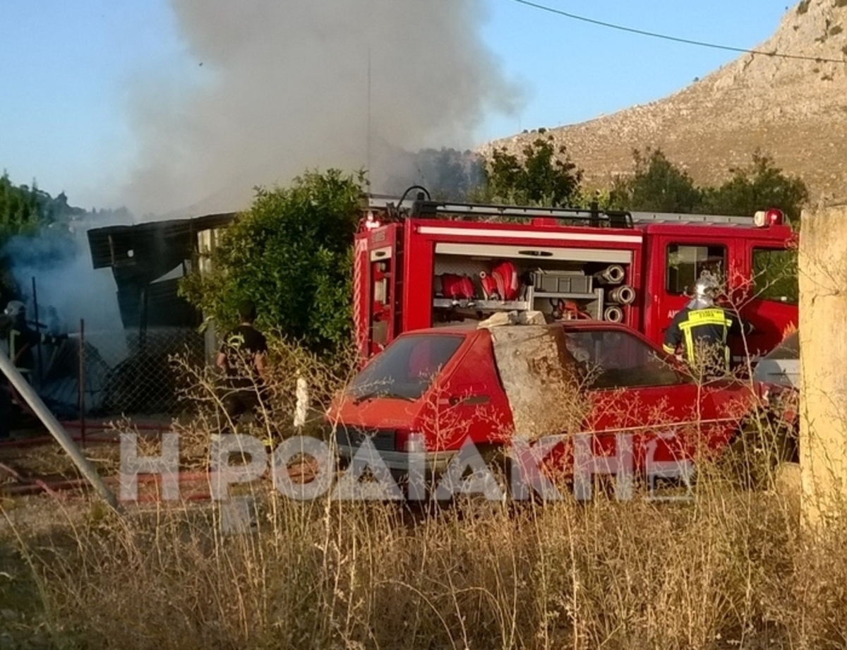 ΦΩΤΟ από rodiaki.gr