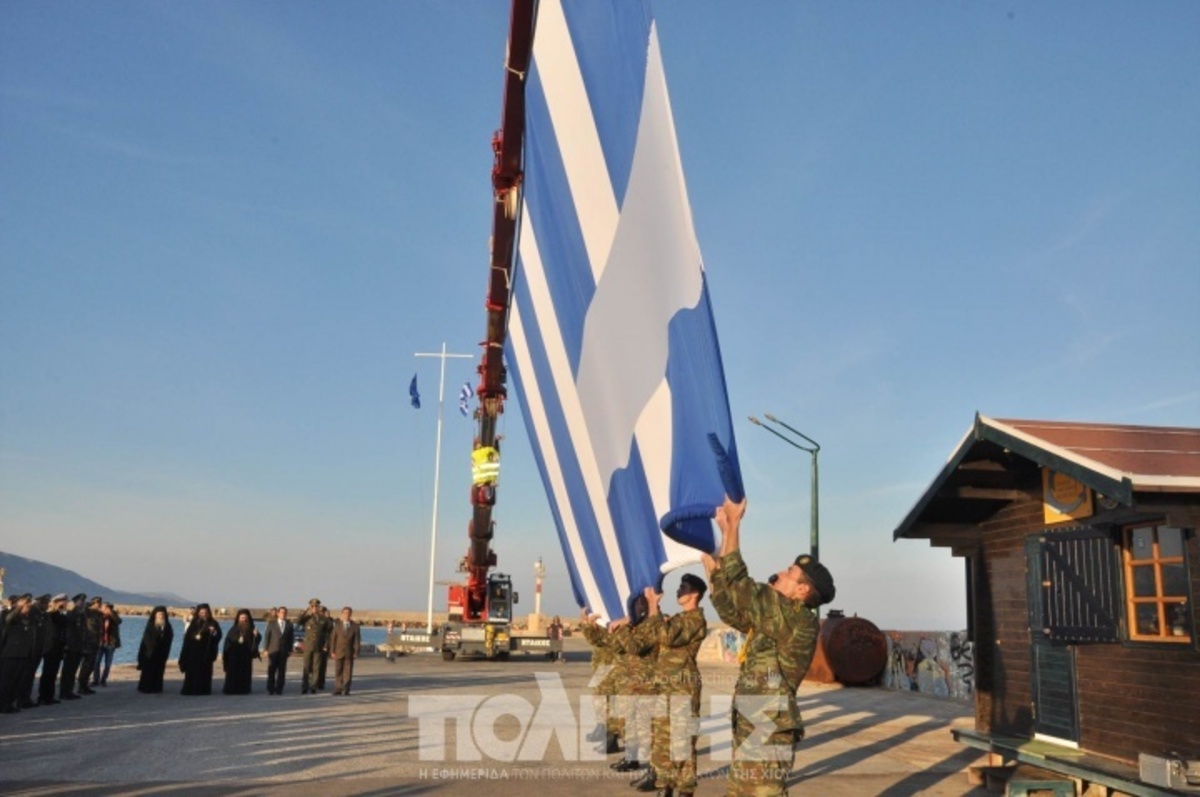 ΦΩΤΟ από politischios.gr