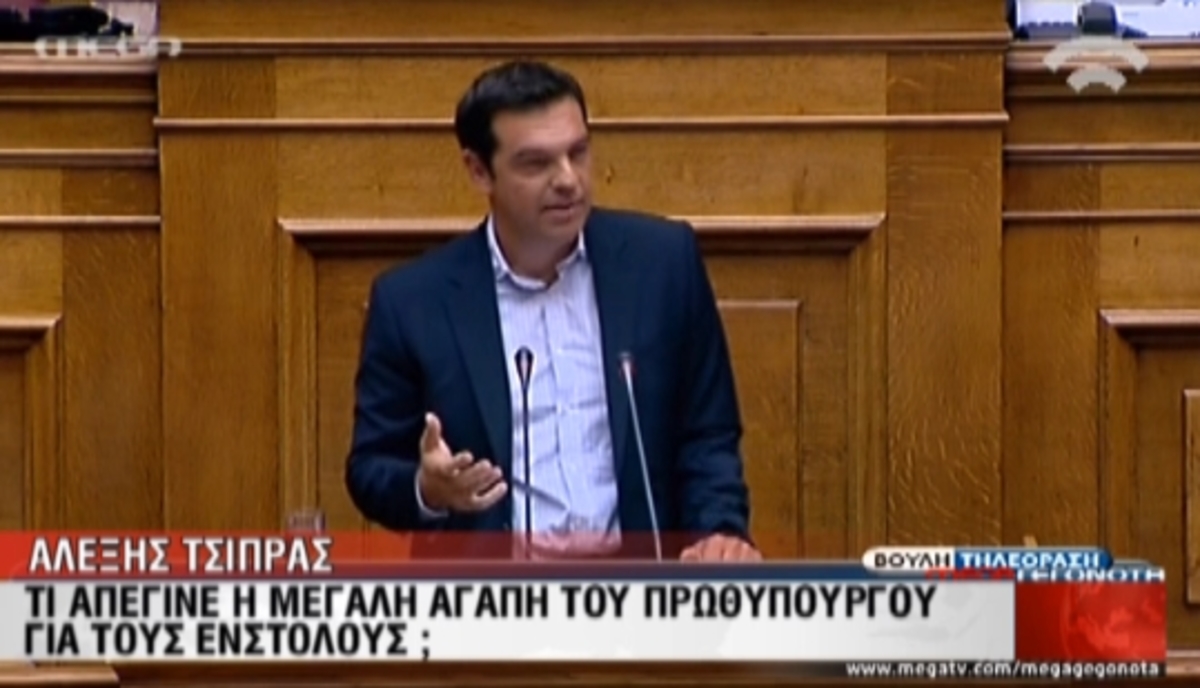 Τα καλύτερα των δελτίων