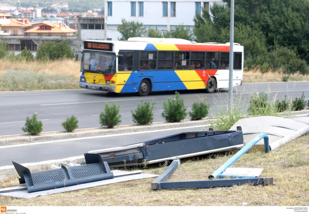 ΦΩΤΟ EUROKINISSI