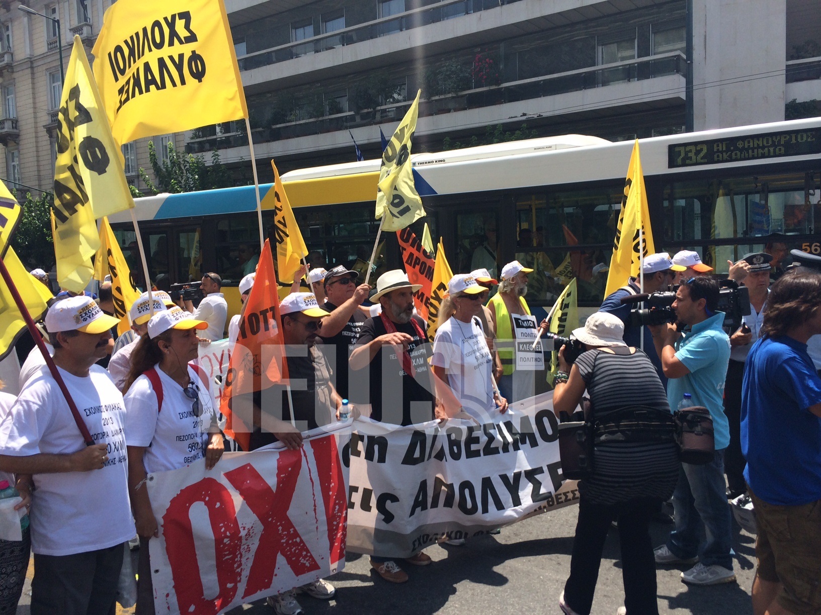 Ολοκληρώθηκε το συλλαλητήριο της ΑΔΕΔΥ ενάντια στην αξιολόγηση – ΦΩΤΟ
