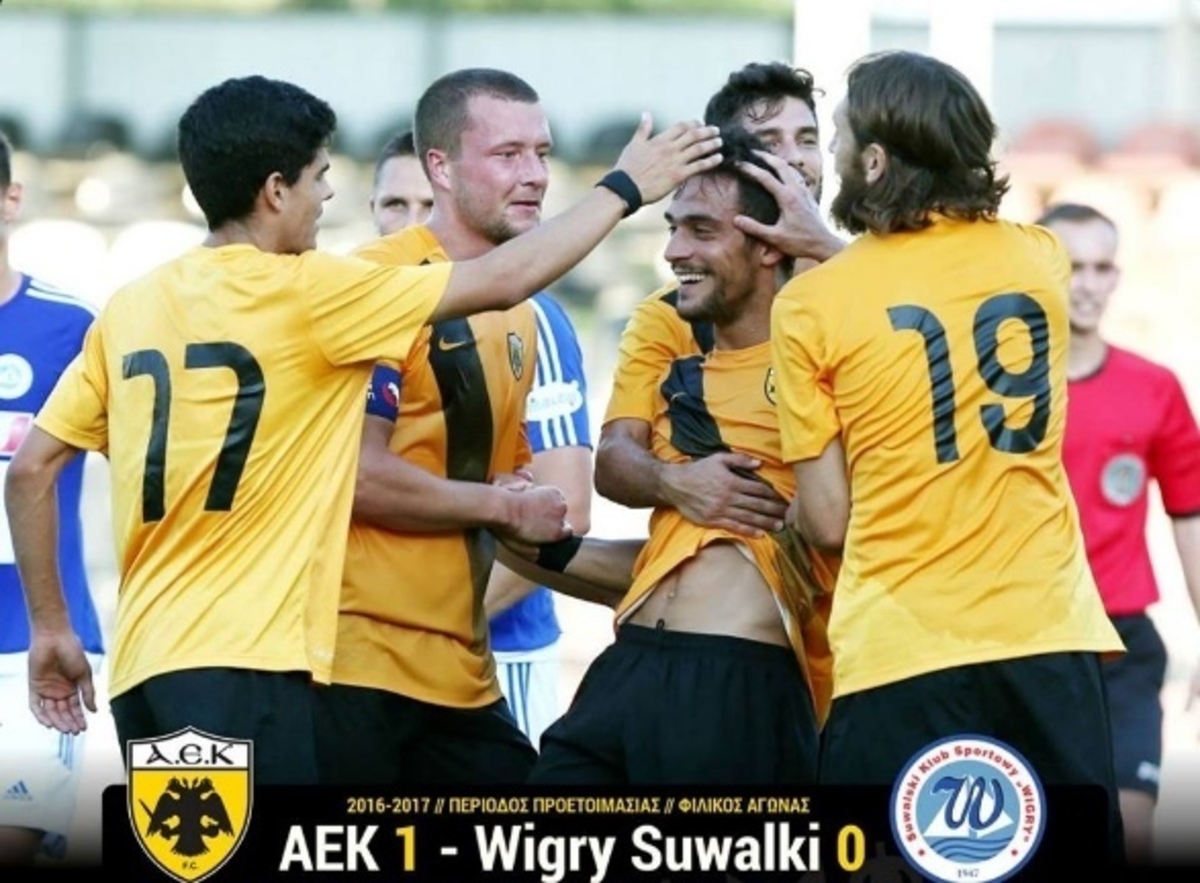 ΦΩΤΟ twitter.com/aek_fc_official