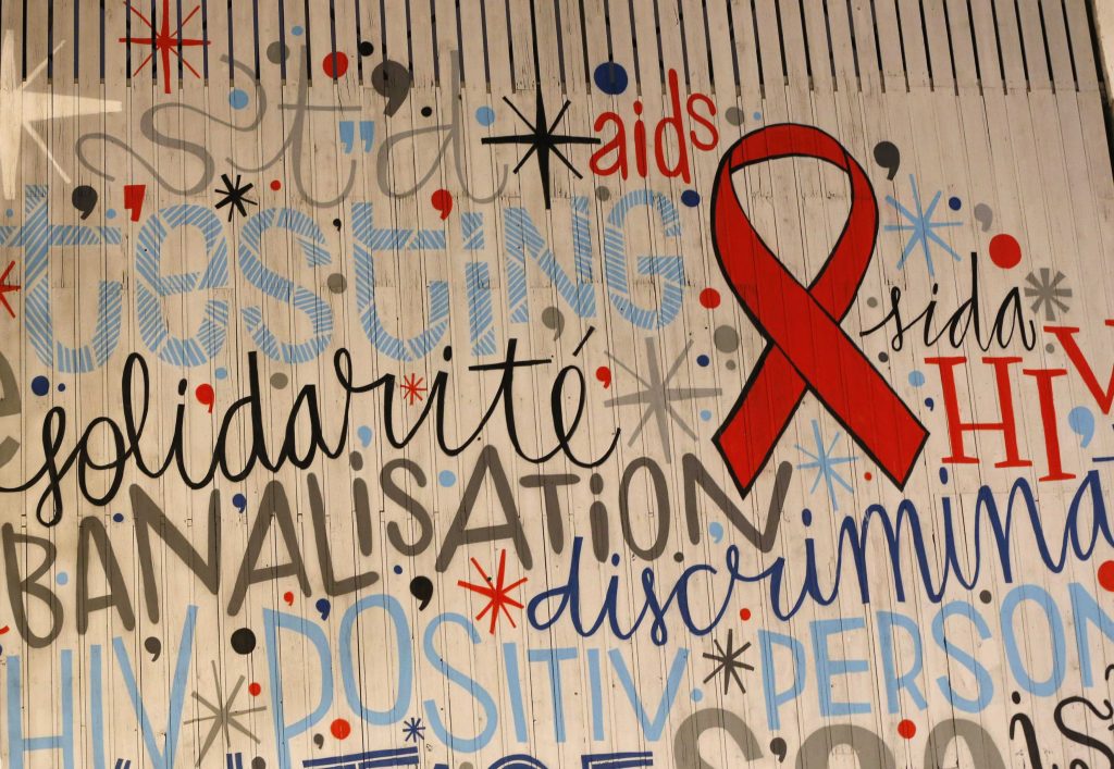 Ο ιός του AIDS συνεχίζει να σκοτώνει! Παγκόσμια Ημέρα