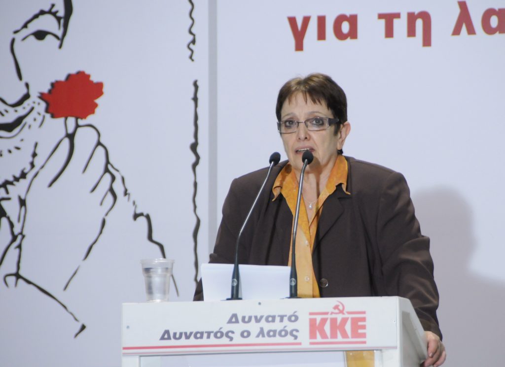 Αποχωρεί η Αλέκα Παπαρήγα από την ηγεσία του ΚΚΕ