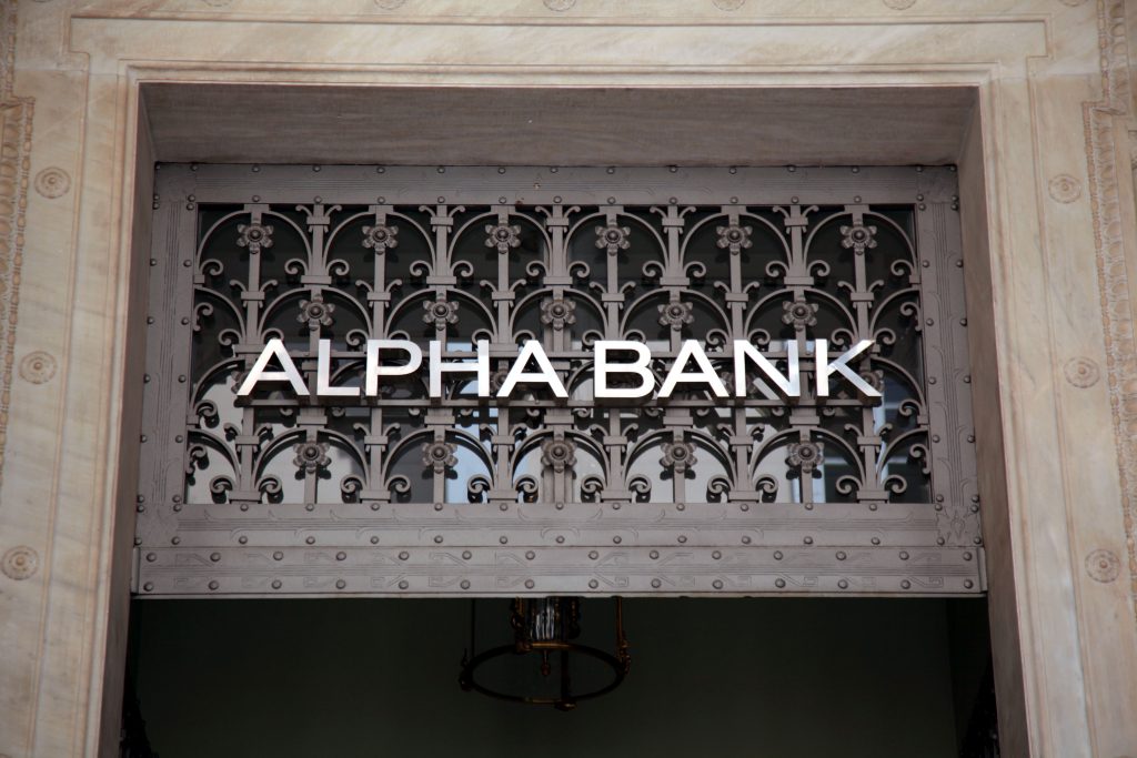 Alpha Bank: Στα 162,1 δισ. ευρώ ανήλθαν οι καταθέσεις το Μάιο