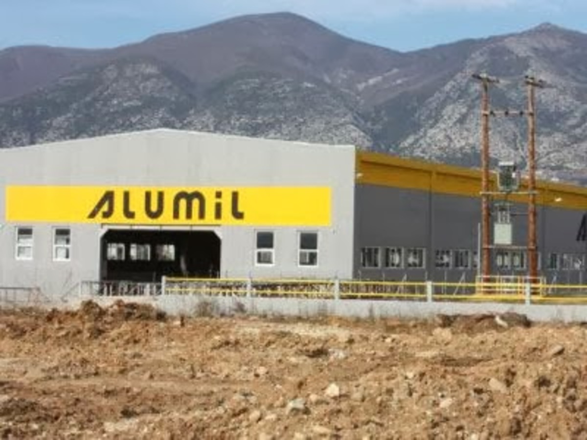 Κλείνει το εργοστάσιο της ALUMIL στην Ξάνθη