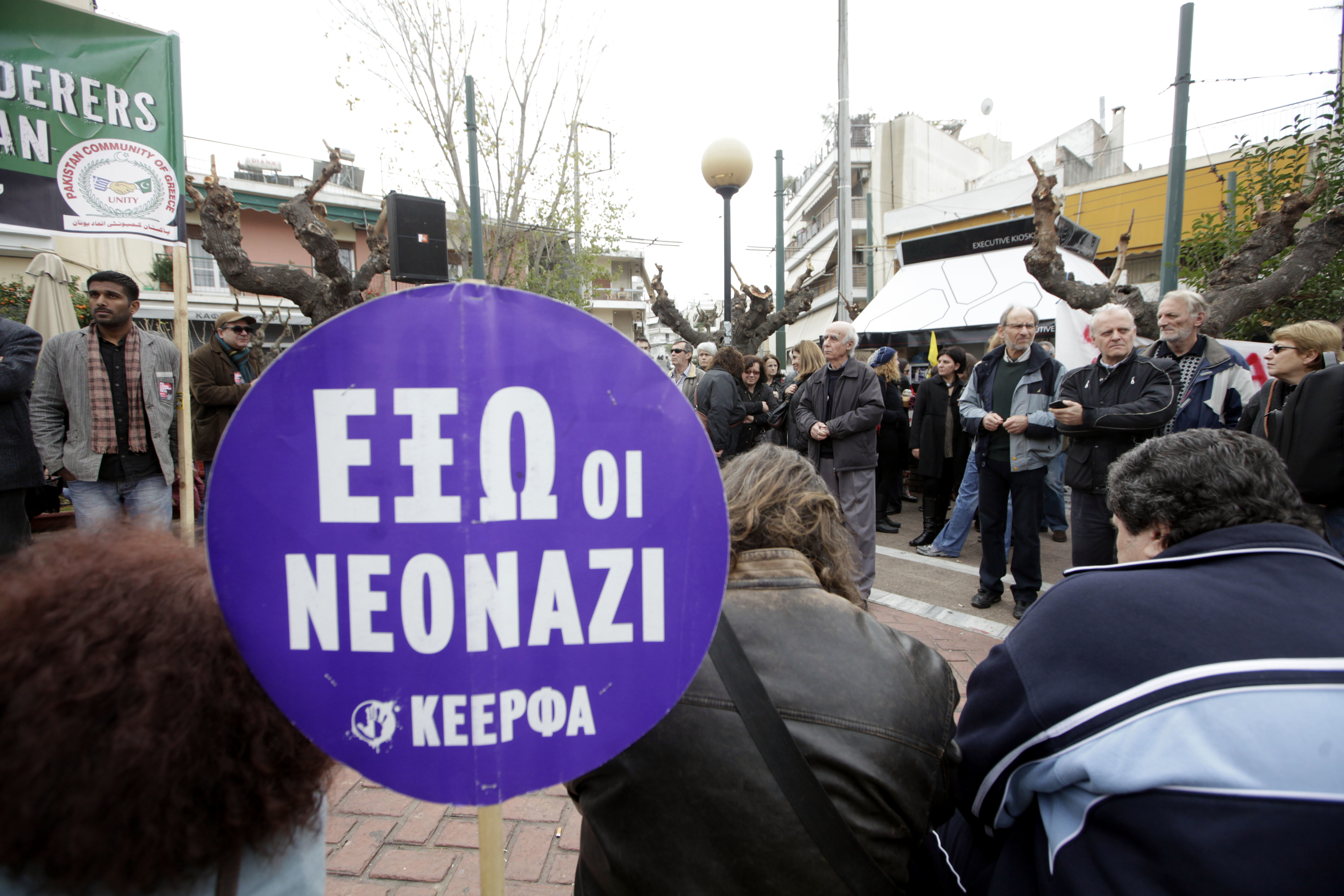 Αντιφασιστικά συλλαλητήρια σήμερα σε Ελλάδα και Ευρώπη