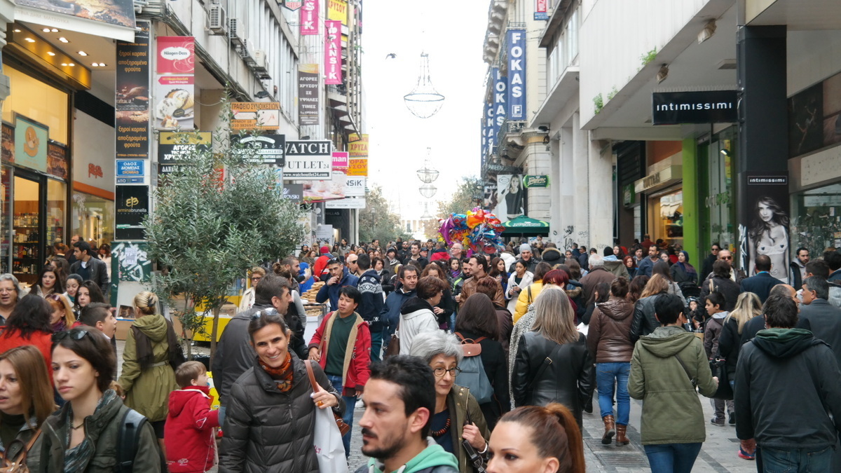 Οι αργίες του 2016 – Πότε πέφτουν τα τριήμερα