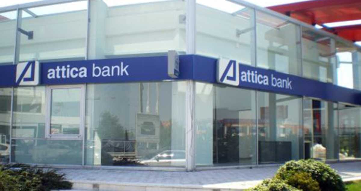 Αισιοδοξία για την ανακεφαλαιοποίηση της Attica Bank