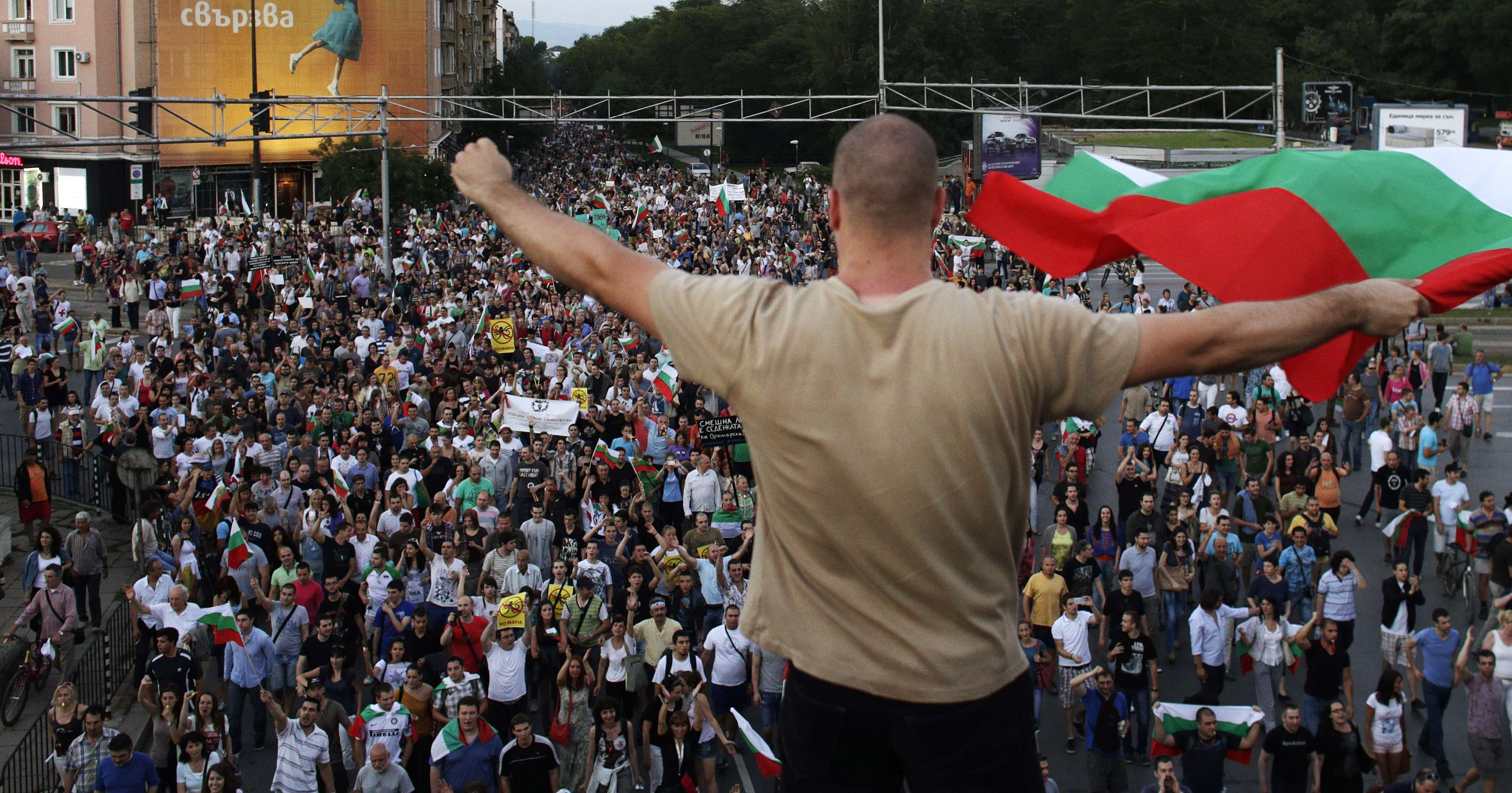 Πολιτική κρίση στη Βουλγαρία – Κύμα αντικυβερνητικών διαδηλώσεων