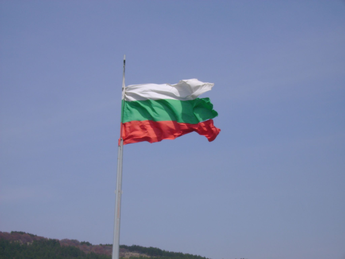 Μέτρια ανάκαμψη της βουλγαρικής οικονομίας προβλέπει το ΔΝΤ