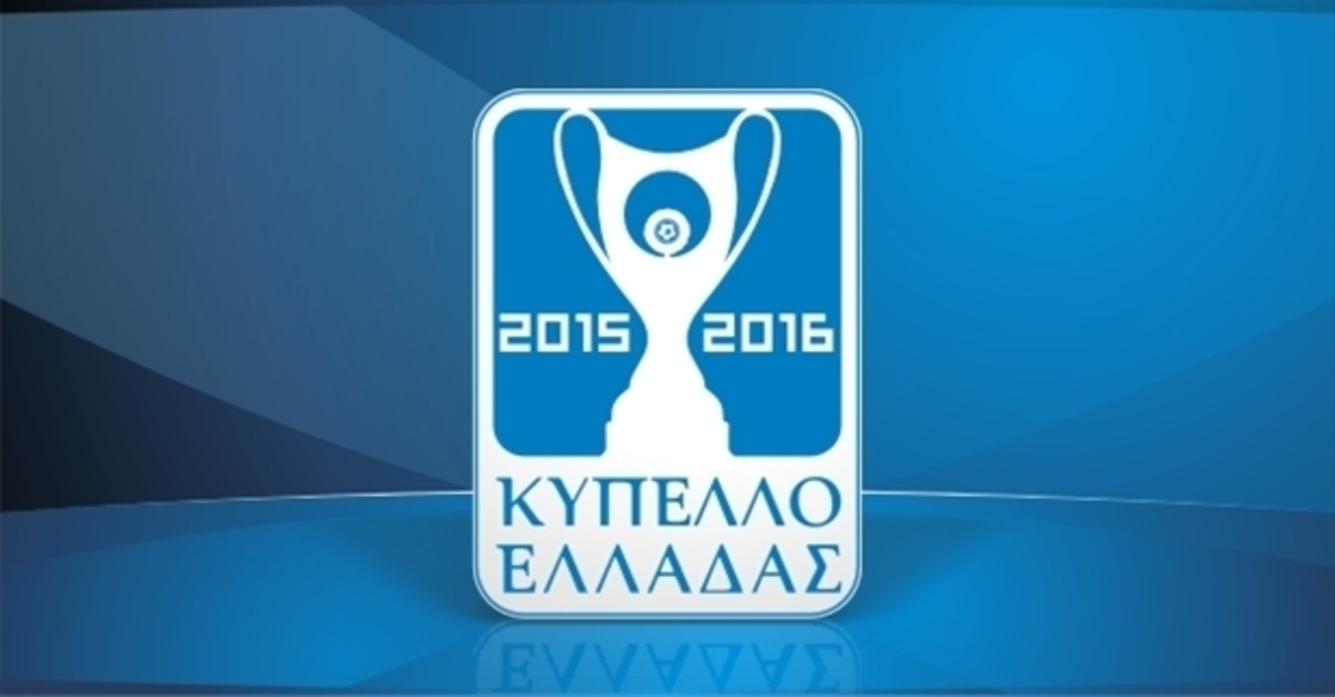 Τι θα συμβεί με το Κύπελλο Ελλάδας και τα ευρωπαϊκά εισιτήρια