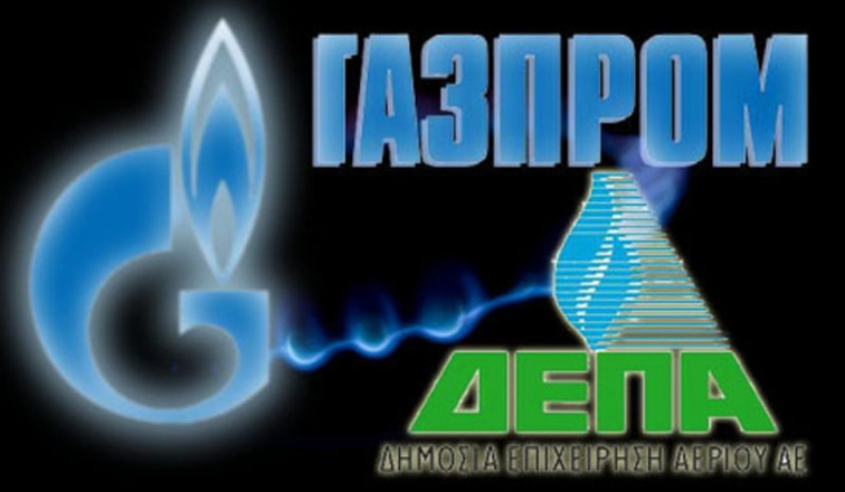 Russia Today: Η Gazprom φοβήθηκε πρόστιμο 1,4 δισ. Δολαρίων