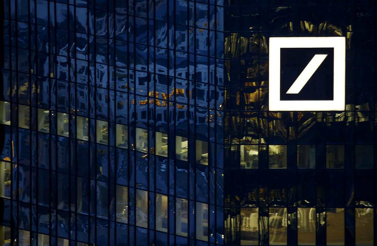 Χαστούκι ΔΝΤ στην Deutsche Bank! Είναι επικίνδυνη για το παγκόσμιο χρηματοπιστωτικό σύστημα!