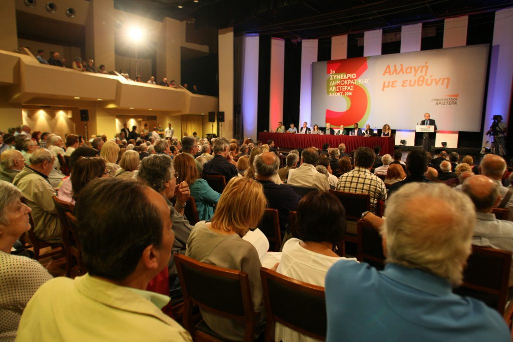 Βαβέλ η ΔΗΜΑΡ – Ζουν με το σαιξπιρικό δίλημμα: Μόνοι στις εκλογές ή όλοι στον ΣΥΡΙΖΑ