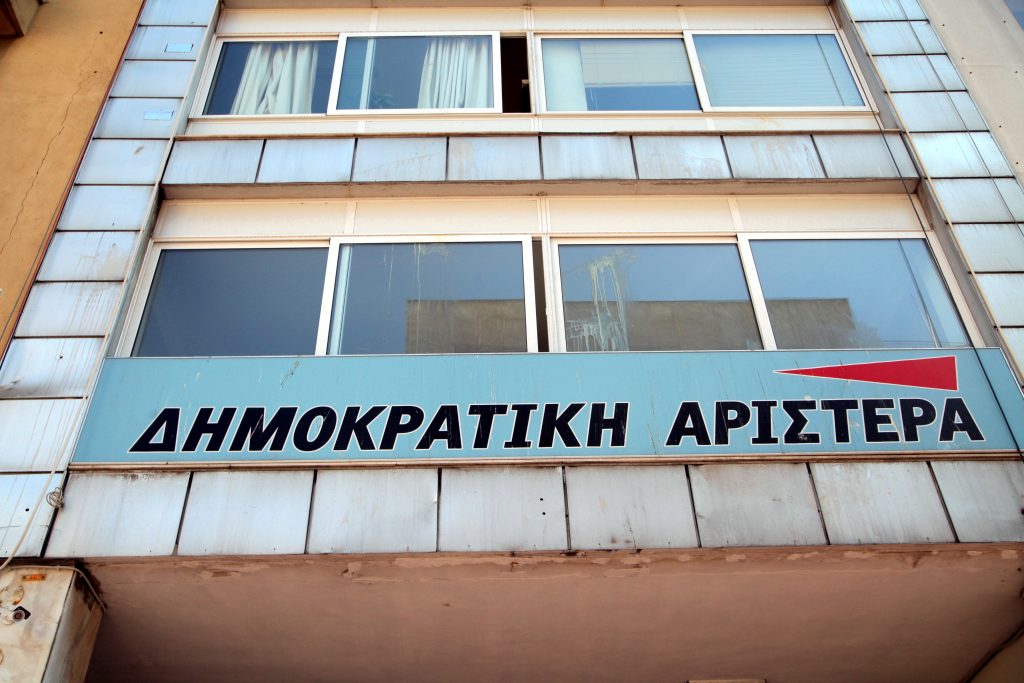 Ανακοίνωση κόλαφος κατά του Κουβέλη από 4 μέλη της ΔΗΜΑΡ: “Γινόμαστε ήπια εκδοχή του ΣΥΡΙΖΑ”