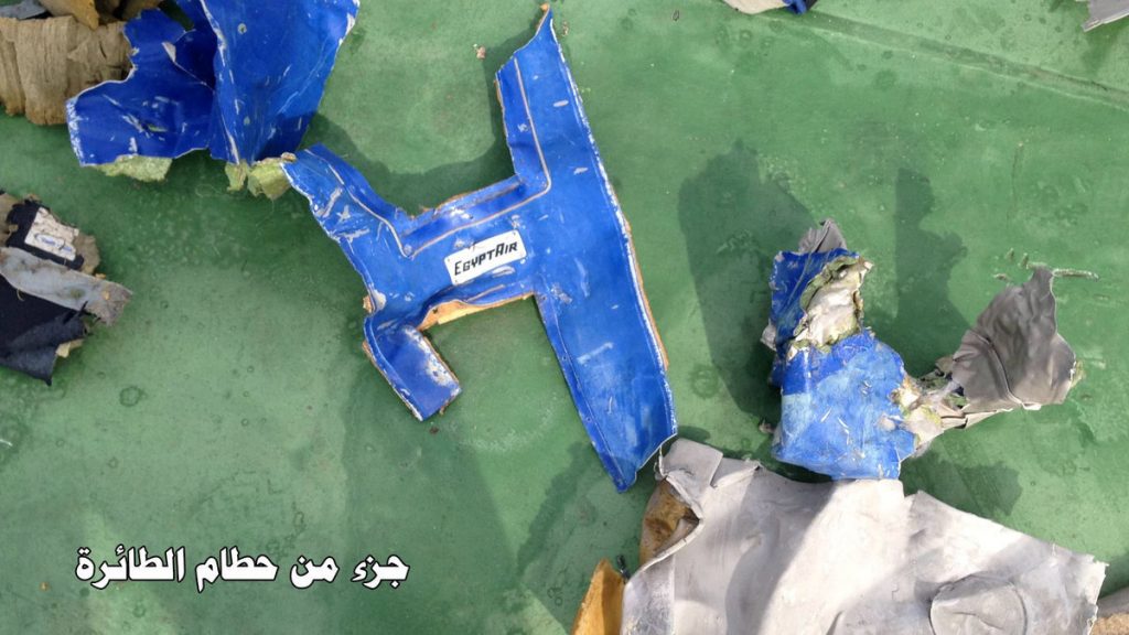 Η Αίγυπτος στέλνει υποβρύχιο για να εντοπίσει το αεροπλάνο της Egyptair