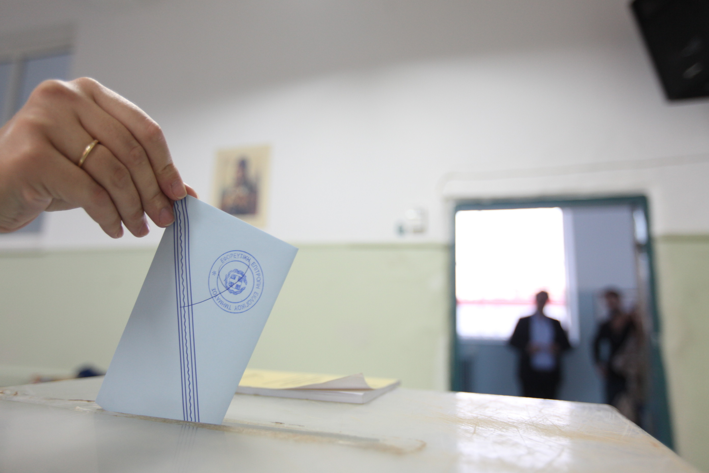 Moody’s: Αυξάνεται το ρίσκο νέων εκλογών στην Ελλάδα