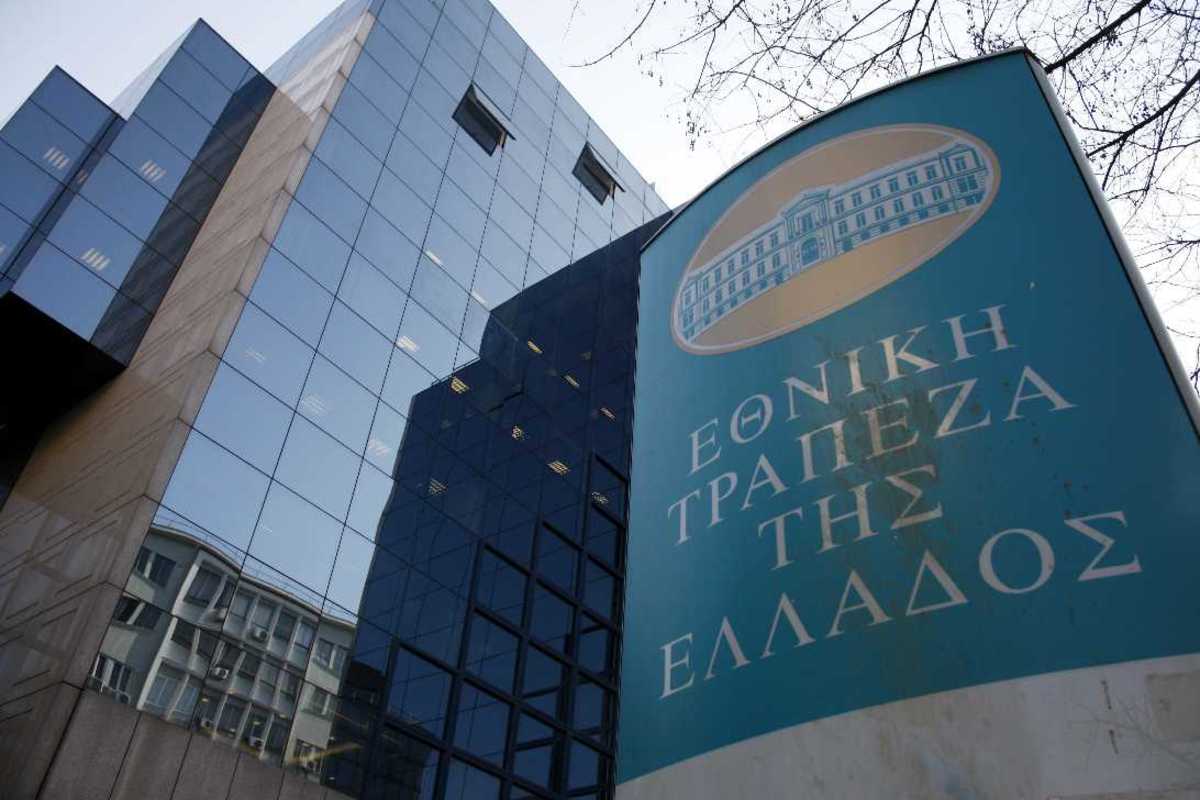 Φουλάρει” η  Εθνική Τράπεζα για την αύξηση μετοχικού κεφαλαίου ύψους 2,5 δισ. ευρώ