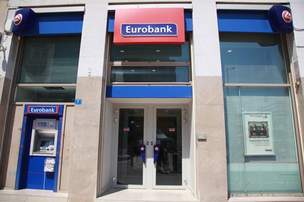 Eurobank: Μεγαλύτερη η ελληνική ύφεση το 2013