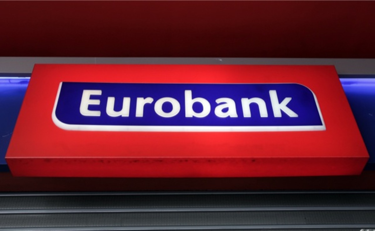 Με αύξηση μετοχικού κεφαλαίου απαντά η Eurobank Ergasias