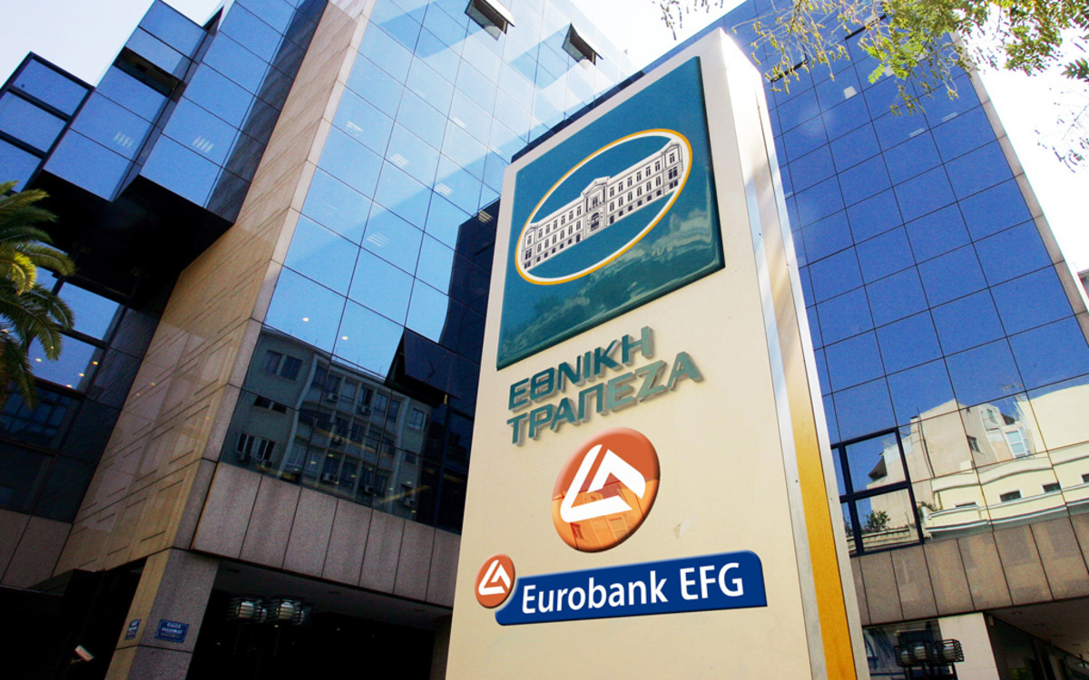 Πώληση 20% ως 25% Εθνικής και Eurobank θέλει η τρόικα