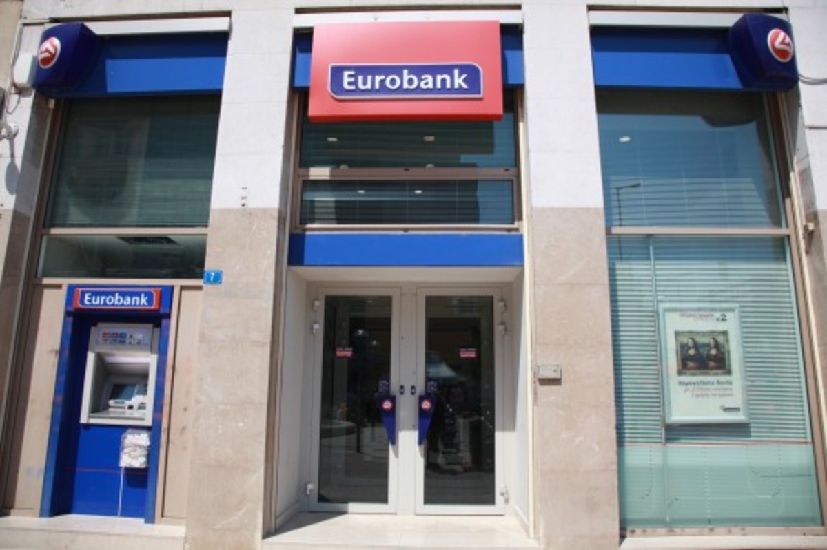 Μειώσεις επιτοκίων από τη Eurobank