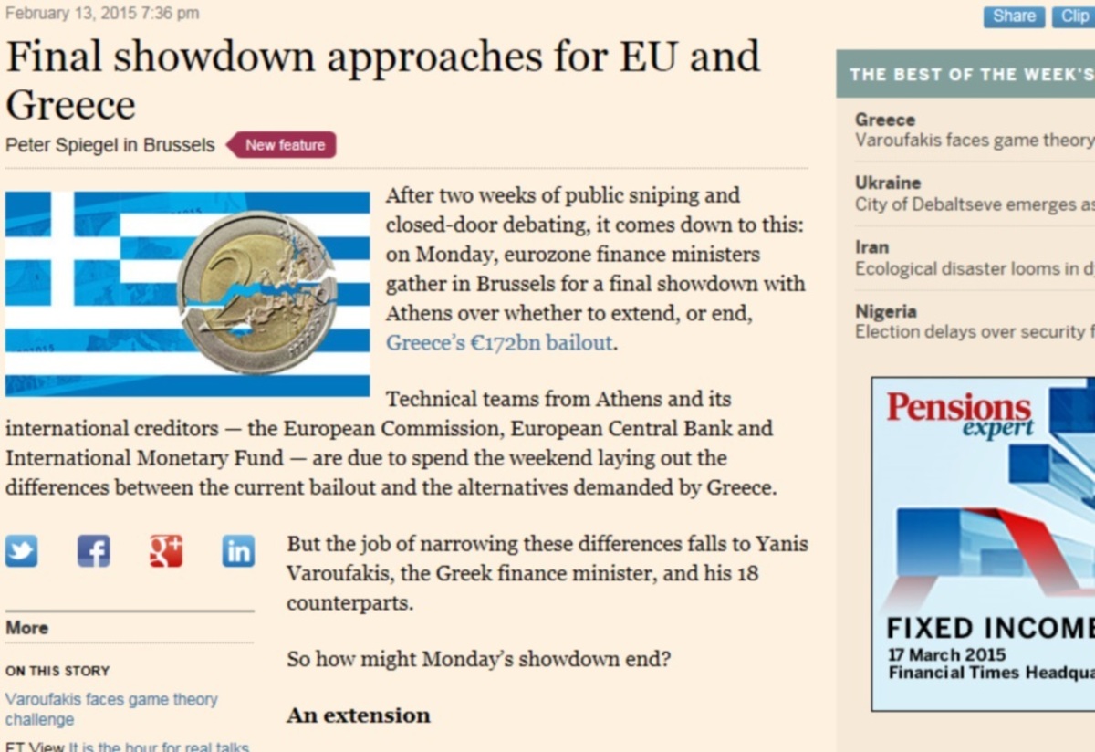 Οι Financial Times αποκαλύπτουν τα τρία σενάρια για το μέλλον των διαπραγματεύσεων – Ποιό είναι το επικρατέστερο και ο ρόλος του ΔΝΤ