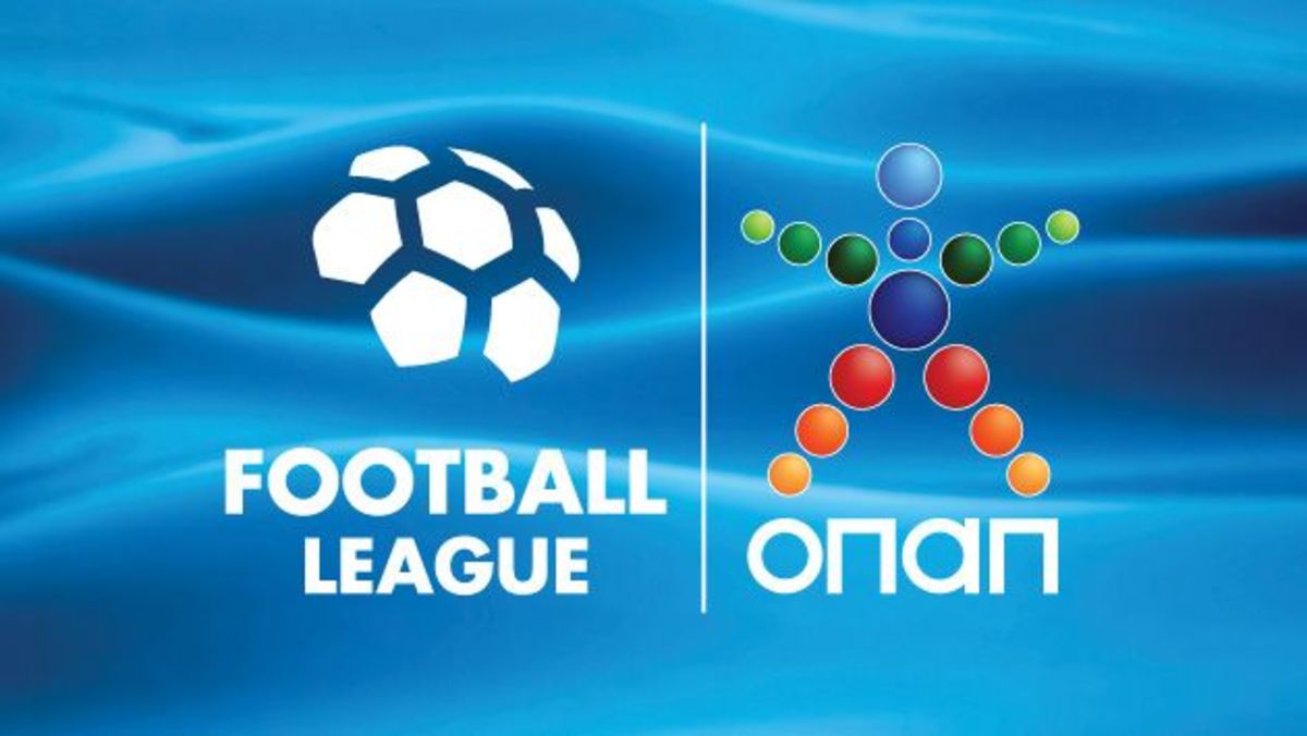 Επικυρώθηκε η βαθμολογία της Football League!