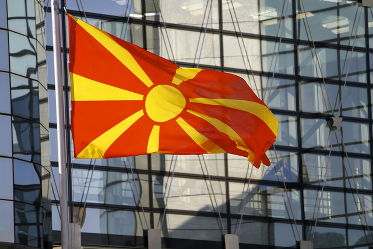 ΠΓΔΜ: Ξεσηκωμός για την απαγόρευση εισόδου στην Ελλάδα σε δημοσιογράφο των Σκοπίων