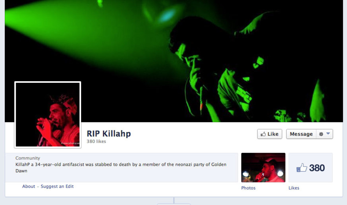 RIP Killahp: Η σελίδα στο Facebook αφιερωμένη στη μνήμη του Παύλου Φύσσα