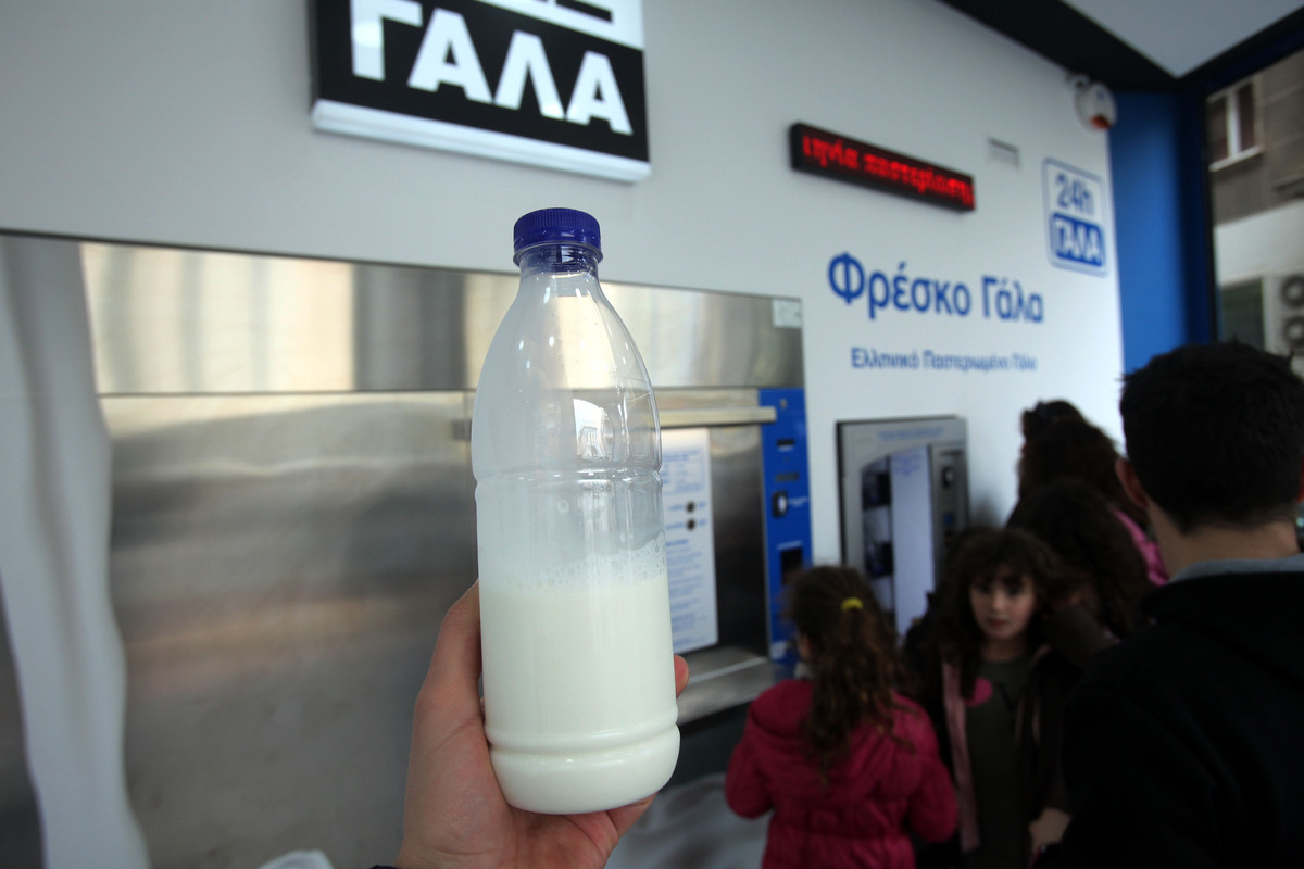 Μνημόνιο: Παστεριωμένο γάλα ακόμα και 11 ημερών