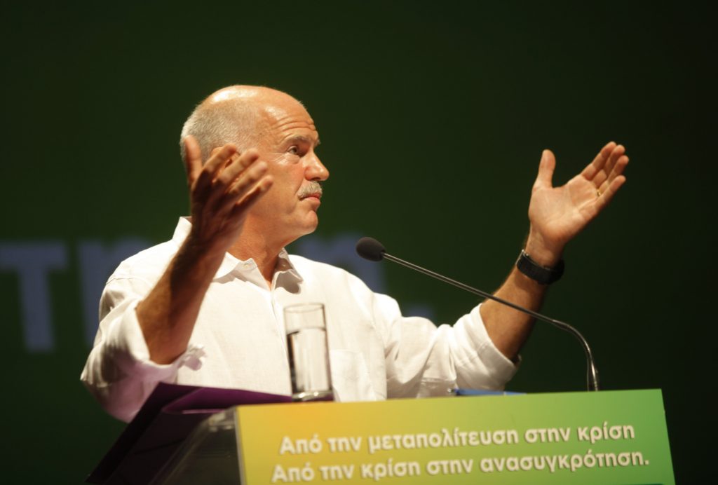 Ο Γιώργος Παπανδρέου τώρα βλέπει πως η Ελλάδα βγαίνει από την κρίση