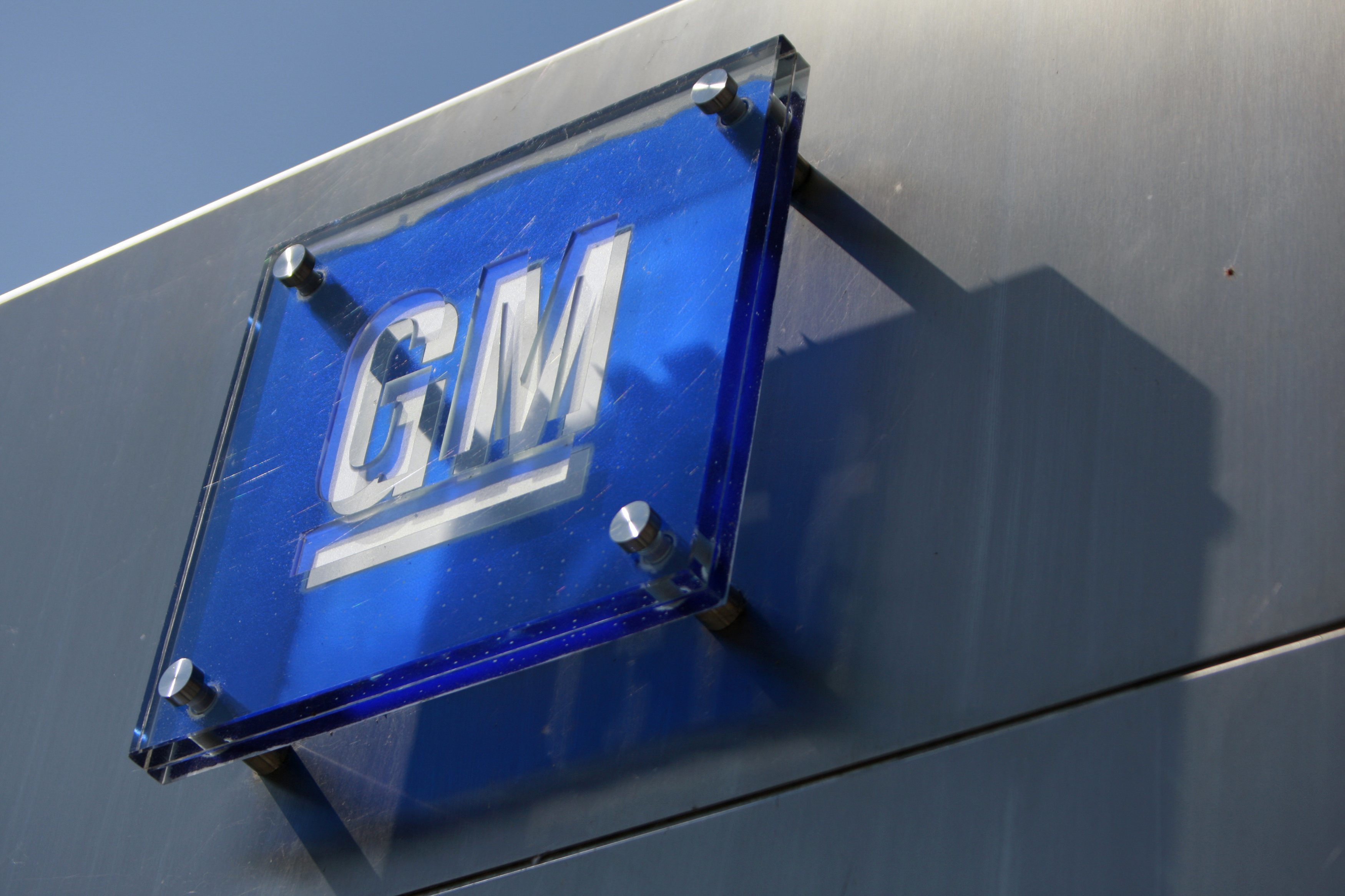 ΗΠΑ: Η General Motors ανακαλεί άλλα 105.000 οχήματα