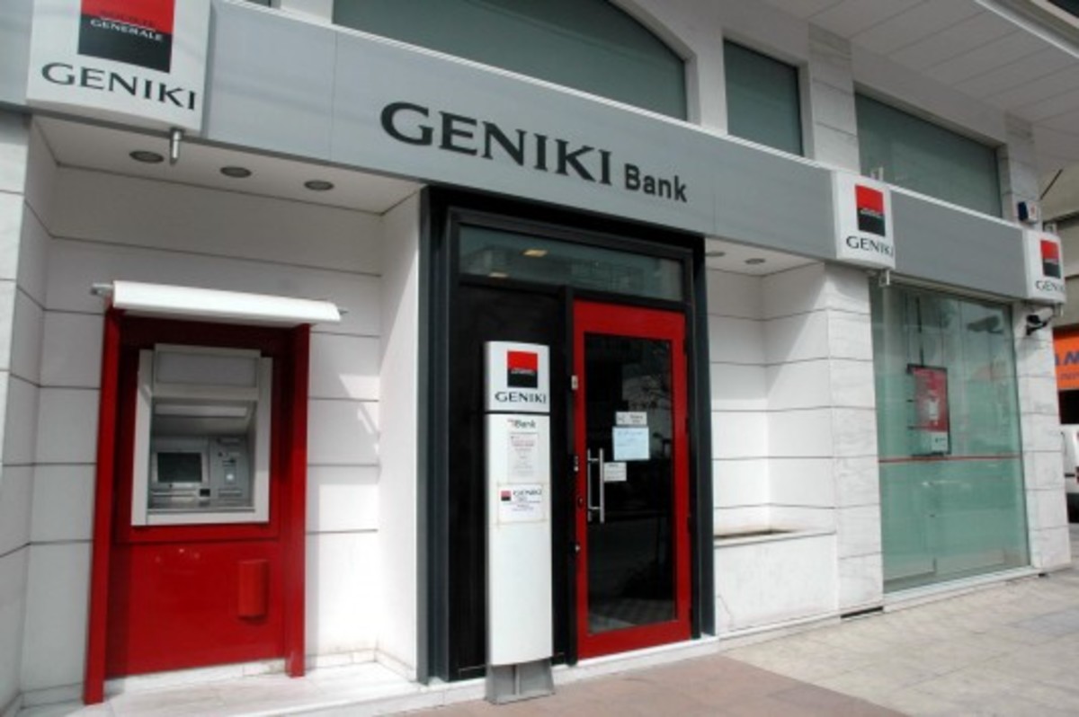 GENIKI Bank: Αναπροσαρμογή επιτοκίων καταθετικών λογαριασμών