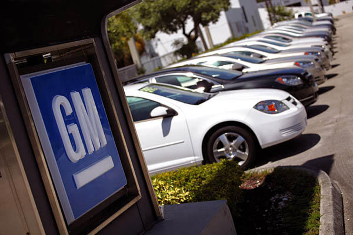 General Motors: Οι ελαττωματικές κλειδαριές κόστισαν 74 ζωές