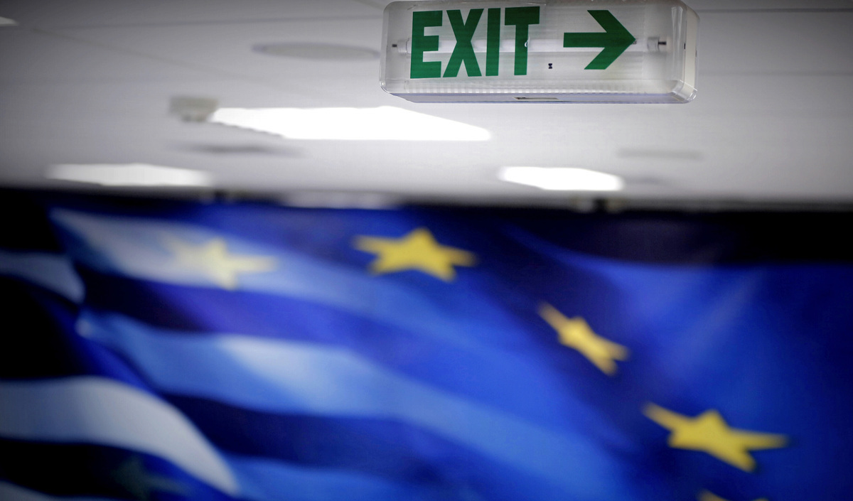 Μόνο οι διαταραγμένοι και οι εχθροί της Ευρώπης βλέπουν Grexit