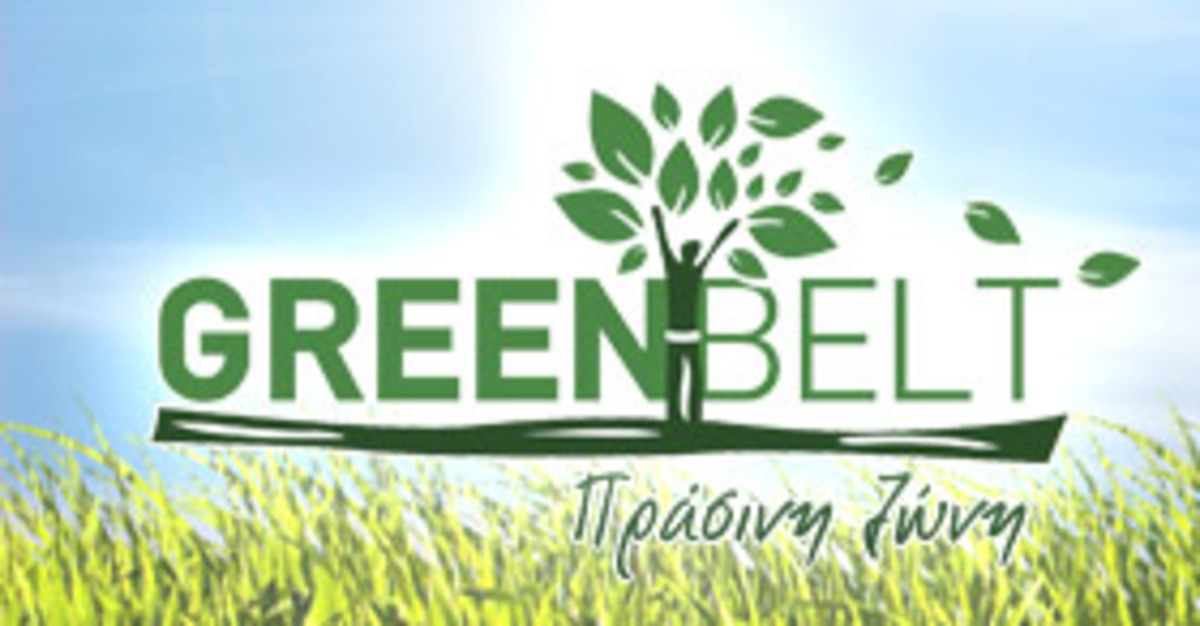 Νέες δενδροφυτεύσεις το Μάρτιο από τη Green Belt