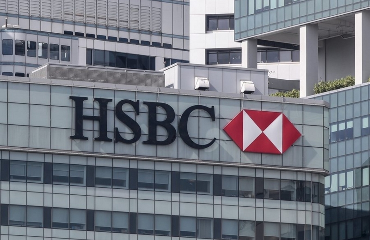 HSBC: Μεταφορά προσωπικού από τη Βρετανία στο Παρίσι μετά το Brexit